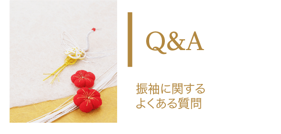 Q&A